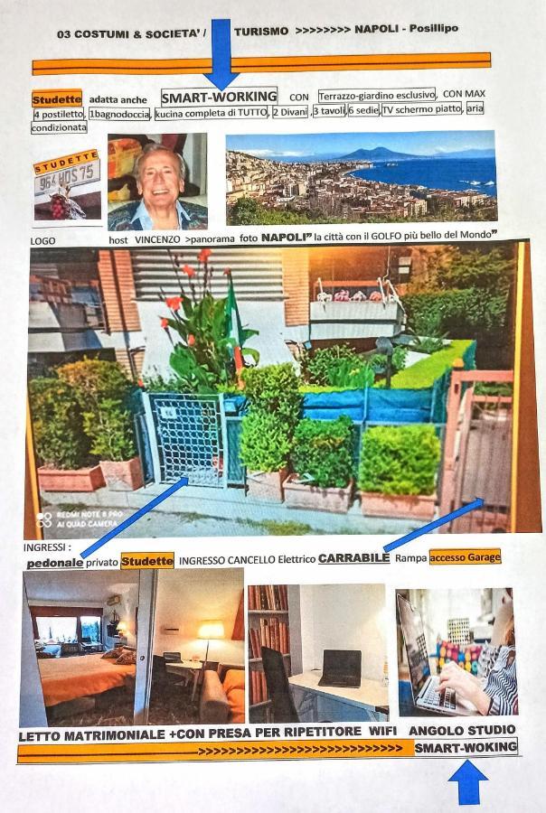 Monocamera Con Terrazzogiardino -Studette -Zona Panoramica Posillipo Naples Exterior photo